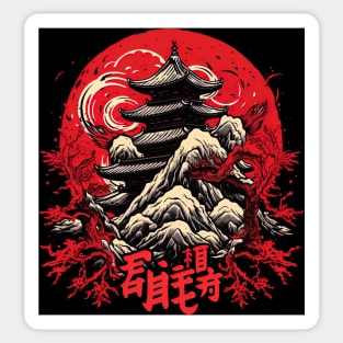 Japanese art design, black and red style Sticker